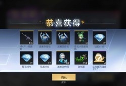 【闲聊】生化夺宝冥王哈迪斯游戏攻略_手游下载