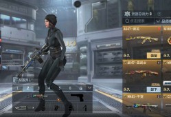 【闲聊】钻石礼包十连抽获得啊卡御龙永久！游戏攻略_手游下载