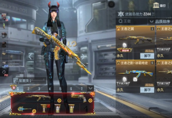 【闲聊】在冲200就两至尊同框了，游戏攻略_手游下载