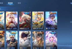 qq区双排游戏攻略_手游下载
