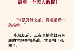球球大作战名字颜色怎么用，球球大作战名字颜色用代码几天好