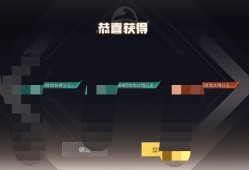 【闲聊】赶快装一波游戏攻略_手游下载