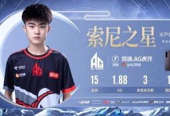 【资讯】AG遭遇eStar能否拿下首胜，KZ与EP谁将强势游戏攻略_手游下载