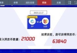 这都不中，算我送大家的游戏攻略_手游下载
