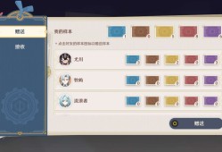 【交流】有人交换一下吗游戏攻略_手游下载