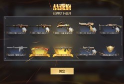 【闲聊】这么钻石抽奖暴率这么高了吗？游戏攻略_手游下载