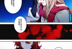 【原神图片】【添酒】 10游戏攻略_手游下载