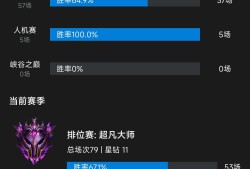 英雄联盟手游交流游戏攻略_手游下载