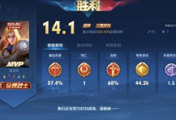 【交流】 夏妞好久没见游戏攻略_手游下载