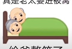 【求助】在这个游戏里被骂了怎么办？游戏攻略_手游下载