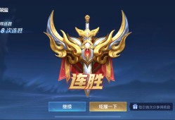 【王者女神】这周队友也太坑了游戏攻略_手游下载