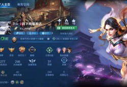 【交流】板块里都是王者女神，没有男神难道是三楼的平均颜值不高吗游戏攻略_手游下载