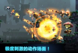 【手游推荐】自动枪英雄 v1.1.1 免广告游戏攻略_手游下载