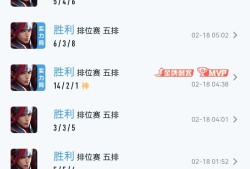 有排位的吗dd游戏攻略_手游下载