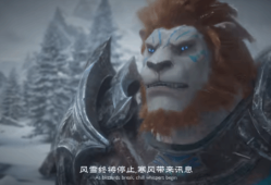 【快爆资讯】《塔瑞斯世界》实机预告：6月测试开启游戏攻略_手游下载