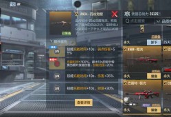 【闲聊】给你们康康子曰的背包游戏攻略_手游下载
