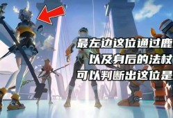 【资讯】小乔美少女联动特效首爆，瑶妹发光典藏美哭，孙尚香、夏洛特游戏攻略_手游下载