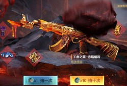 【资讯】熔岩夺宝炽热来袭，翼光武轮击重磅登场！游戏攻略_手游下载