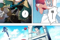 【原神图片】漫画：风之歌10游戏攻略_手游下载