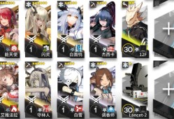 nga明日方舟(NGA明日方舟挺好萌)