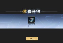 1米美滋滋游戏攻略_手游下载