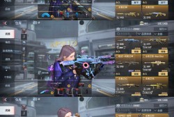 【闲聊】我这个一体号咋样？游戏攻略_手游下载