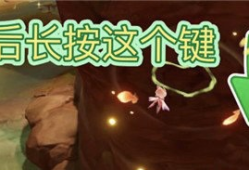 【原神搬运】原神忧昙花为什么会消失 正确获得方式一览游戏攻略_手游下载