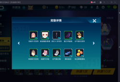 穿越火线手游幸运许愿池_穿越火线手游幸运许愿池金卡