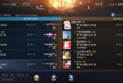 【闲聊】偶遇扣哥。游戏攻略_手游下载