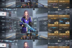 【闲聊】我这个一体号咋样？游戏攻略_手游下载