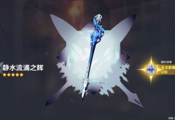 【交流】100抽不多不少刚好直接拿下芙芙带专武游戏攻略_手游下载