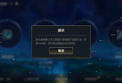 【交流】事实证明人不能太闲游戏攻略_手游下载