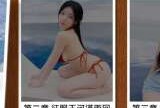 【端游推荐】后宫佳丽999游戏攻略_手游下载