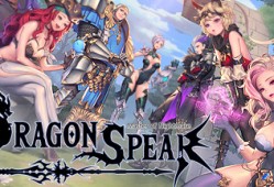 【端游推荐】龙之矛 v1.014.5 豪华中文版游戏攻略_手游下载