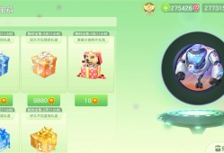 【闲聊】爱了呀游戏攻略_手游下载