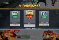 【资讯】终极生化BUFF大更新，集结旗下以及终极者出现技能详解游戏攻略_手游下载
