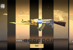 【闲聊】终于毕业王心了，最穷v6～游戏攻略_手游下载