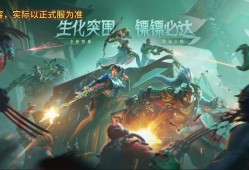 【资讯】幽临城下即将开启，全新玩法让你畅玩整个假期游戏攻略_手游下载