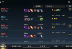 这号算是废了游戏攻略_手游下载