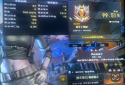 【闲聊】东部战队收人 也可以养老游戏攻略_手游下载