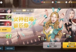 【闲聊】蝉YYDS游戏攻略_手游下载