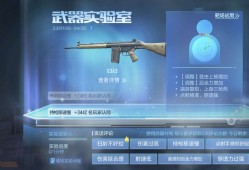 【资讯】假如G3A3上架，你愿意为其买单吗？游戏攻略_手游下载