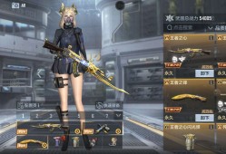 【闲聊】Heartshat女团抽奖币游戏攻略_手游下载
