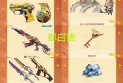 【闲聊】挑有用的发游戏攻略_手游下载