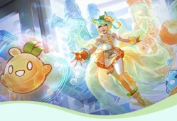 【搬砖攻略】【版本先知】全新峡谷宝典曝光，水果味的幻梦甜心 阿狸游戏攻略_手游下载