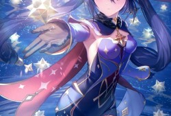 【原神图片】今日莫娜3游戏攻略_手游下载
