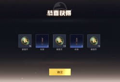 【闲聊】终于带家具了，又好像没带。游戏攻略_手游下载