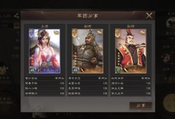 s2开荒，s2开荒武将推荐