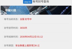 真的傻狗游戏游戏攻略_手游下载