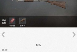 【交流】S1897@@@@游戏攻略_手游下载